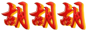 logo NUSANTARA777
